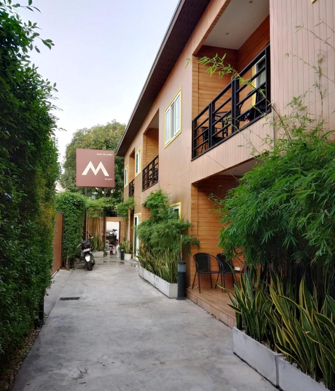 The M Pool Villas Bangkok - Bts Ekkamai Exterior photo